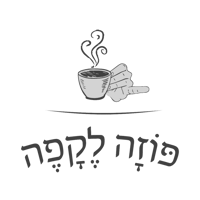 אספרסו