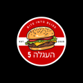 לפתיחת התאבון