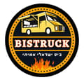 ראשונות