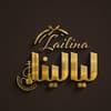ليالي الشام