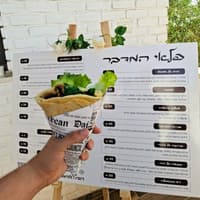 שכונה