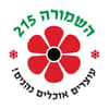 השמורה 215