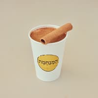 צ׳אי מסאלה