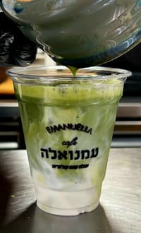משקה מאצ'ה