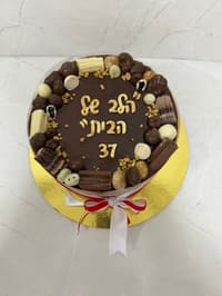 עוגת מוס מעוצבת 
