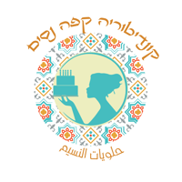 וואפל