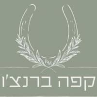 מיני בוקרים – הצעד הראשון לעולם הסוסים 🐎