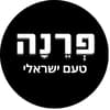 שירות עצמי