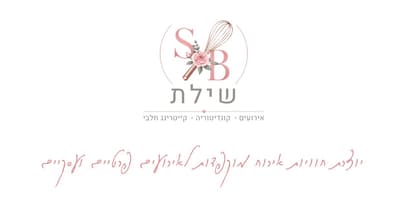 תפריט קייטרינג חלבי