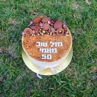 עוגת מוס בורלה 