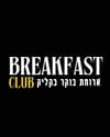 ארוחת בוקר בקליק