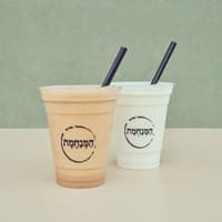 אייס קפה/וניל