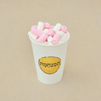 שוקו חם