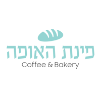ביתה ירק/בצל 2 ביצים