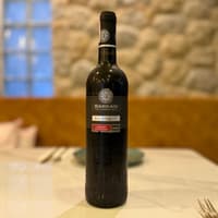  Barkan Cabernet Sauvignon