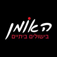 סלמון