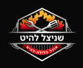 ראשונות