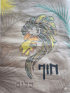 החוף של מוד