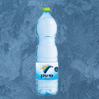 מים קטן / גדול
