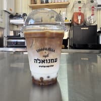 קפה קר 