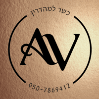 פלטת חמוצים