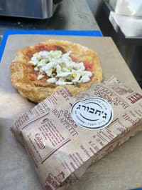מלוואח פתוח