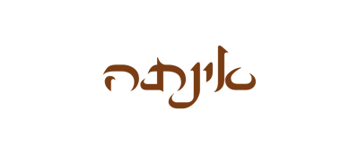 קפה אינתה