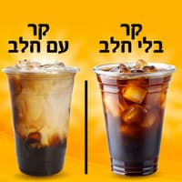 אמריקנו קר קפה קר