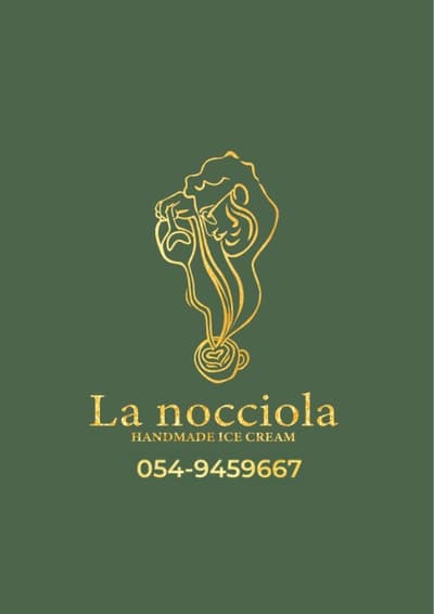 la nocciola