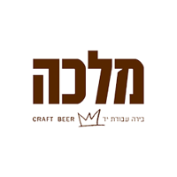 מלכה אדמונית 500