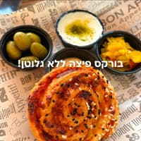 שבלול פיצה