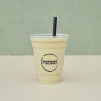 ירוק טרופי