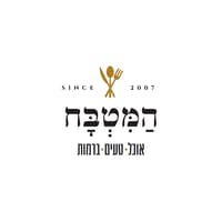 ארוחת ילדים