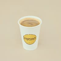 אמריקנו