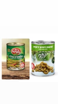 מנת ירק