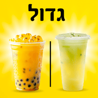 לימונדה / פסיפלורה גדול