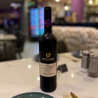 153)  Teperberg Cabernet Sauvignon Red Wine