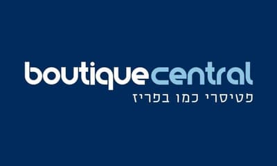 בוטיק סנטרל שוהם