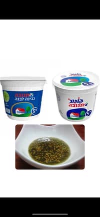 מנת חלבון 