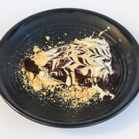 كعكة سخنة