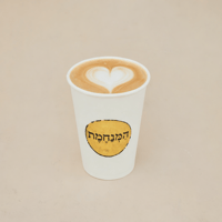 הפוך