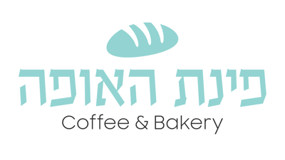 פינת האופה