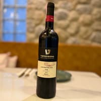 Teperberg Merlot