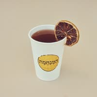 חליטת תה