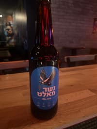 בירה שחורה 