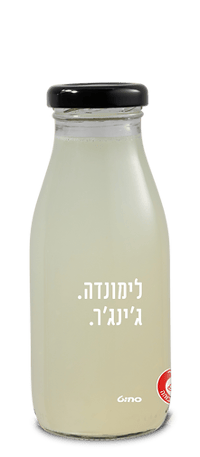לימונדה ג׳ינג׳ר 