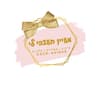 העסק של מעיין