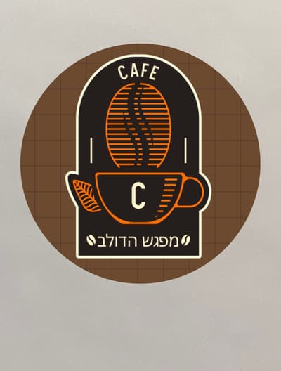 מפגש הדולב