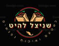 שניצל 