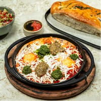 שקשוקת הבית 